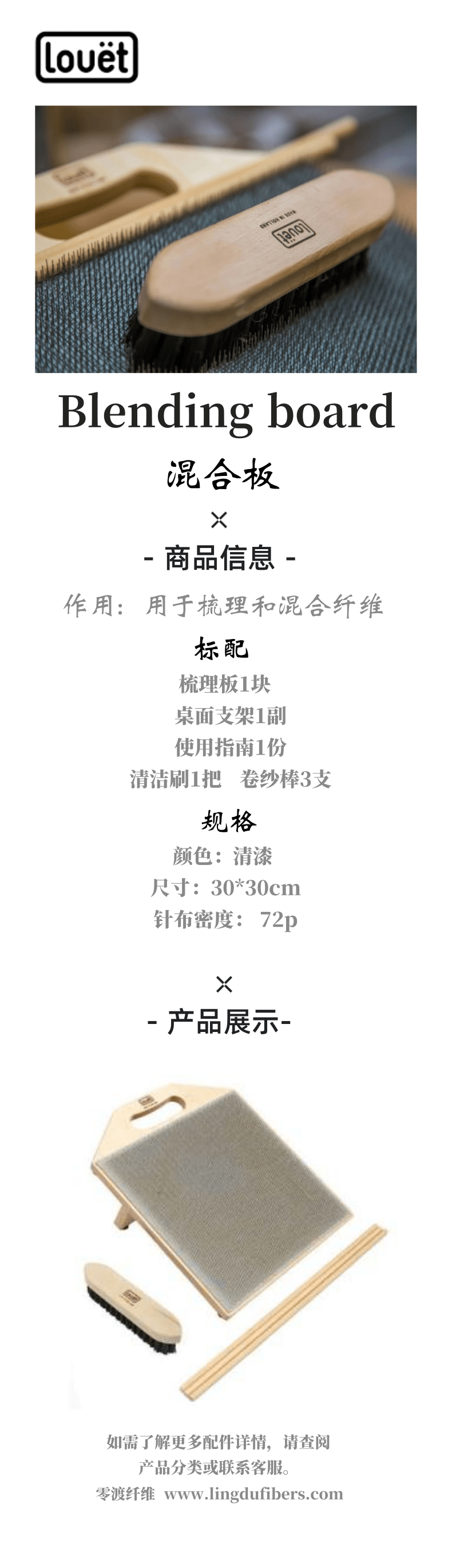 S10c 圆 单 爱.png